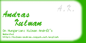 andras kulman business card